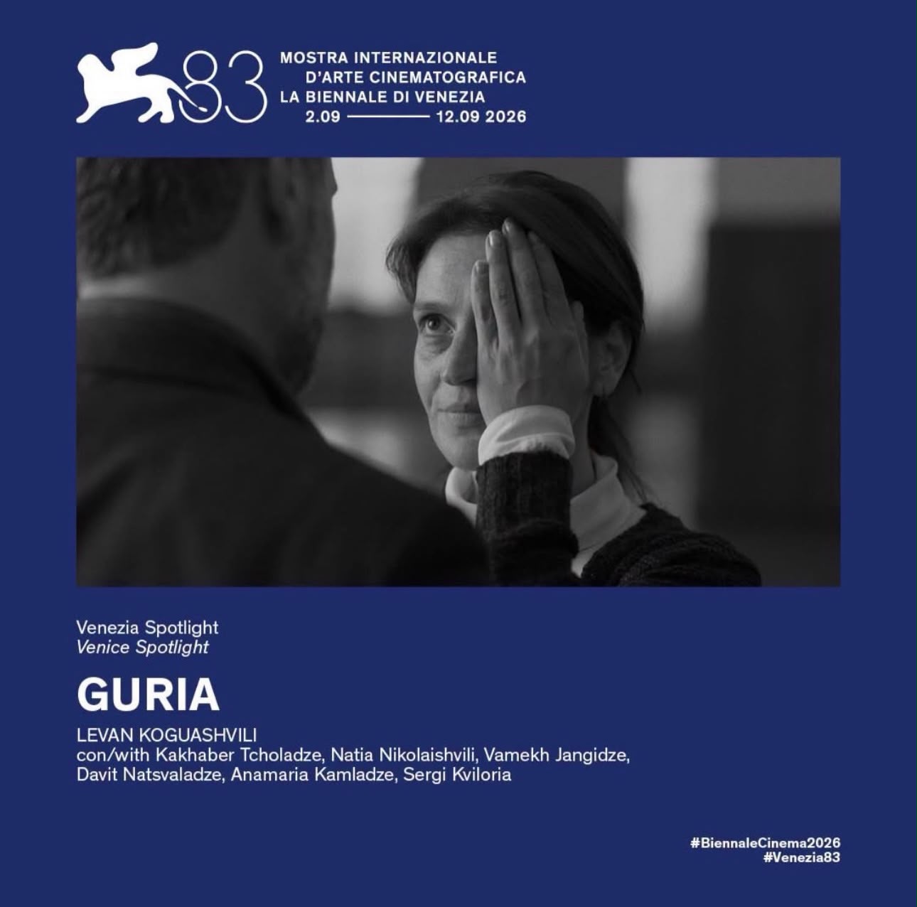 Guria